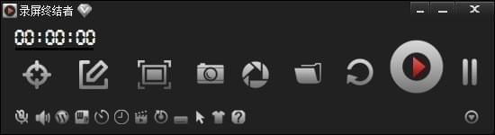錄屏終結(jié)者