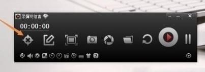 錄屏終結(jié)者