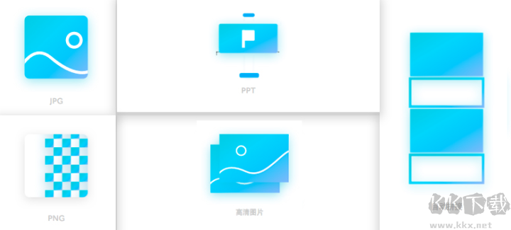 創(chuàng)客貼客戶端