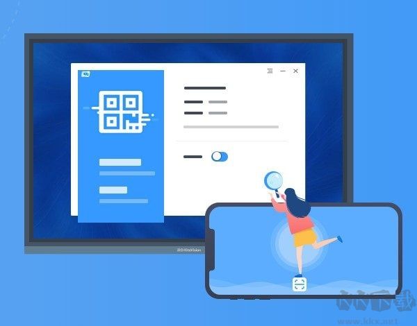 鴻合多屏互動軟件電腦版