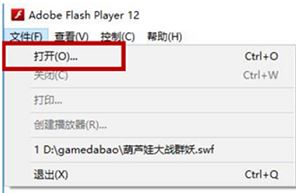 坦克大戰(zhàn)游戲下載