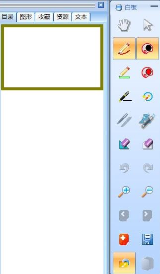 EduBoard電子白板