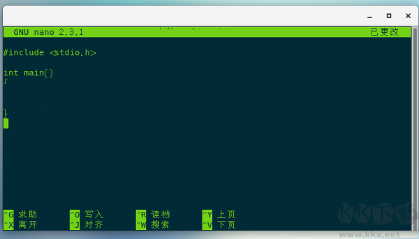 GCC(GNU編譯器套件)