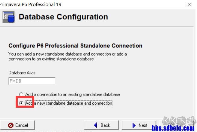 Primavera P6(項目管理軟件)