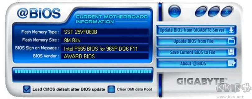 技嘉BIOS更新工具