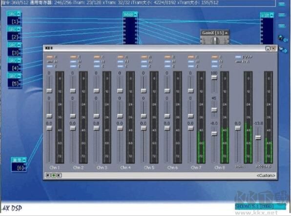 創(chuàng)新聲卡驅(qū)動(dòng)通用版