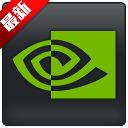 NVIDIA GeForce Win7 64 451.48(筆記本版)