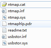 萬能移動(dòng)硬盤驅(qū)動(dòng)