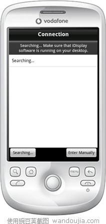 iDisplay電腦端(含APK)