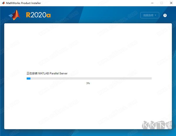 Matlab破解版下載
