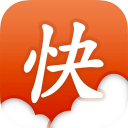 快讀免費小說APP 去廣告破解版