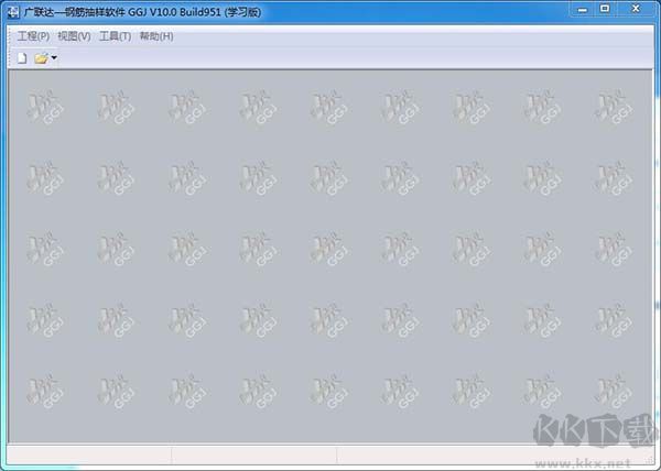 廣聯(lián)達(dá)預(yù)算軟件破解版