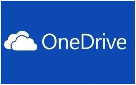 Win10系統(tǒng)OneDrive可以卸載嗎？如何卸載及對電腦的影響
