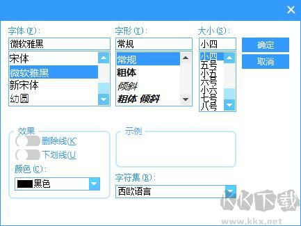 全網(wǎng)小說免費閱讀