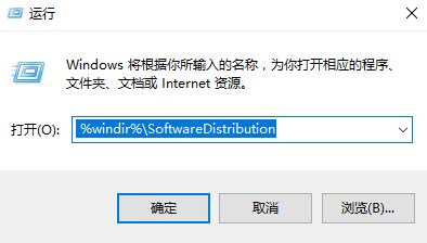 Win10無(wú)法完成更新正在撤銷(xiāo)更改[完美解決方法]