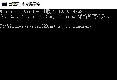 Win10無(wú)法完成更新正在撤銷(xiāo)更改[完美解決方法]
