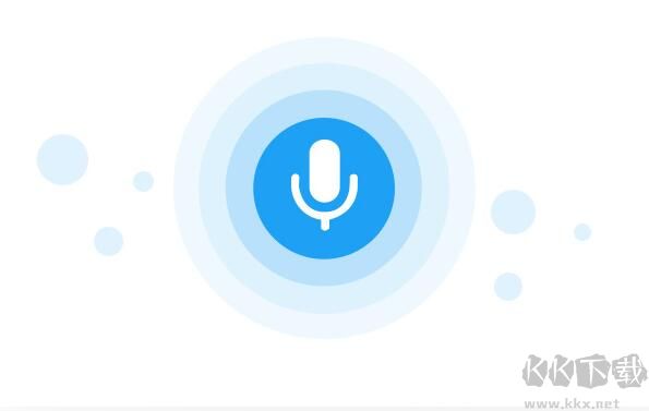 螢石工作室2020官方版