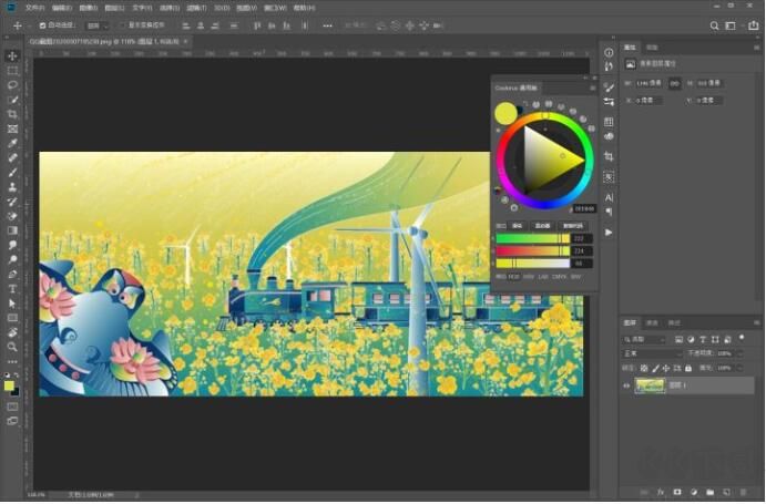 Coolorus(PS色環(huán)插件)