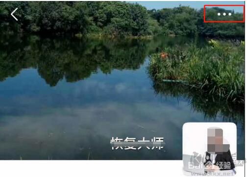 微信好友刪除了怎么找回來[史上最全的方法]