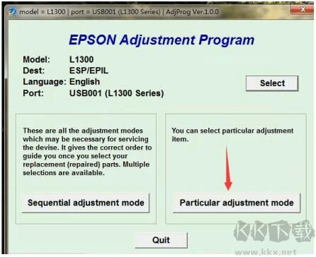 愛普生L1800打印機(jī)廢墨清零軟件