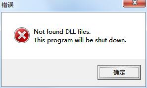 愛普生r230打印機清零軟件