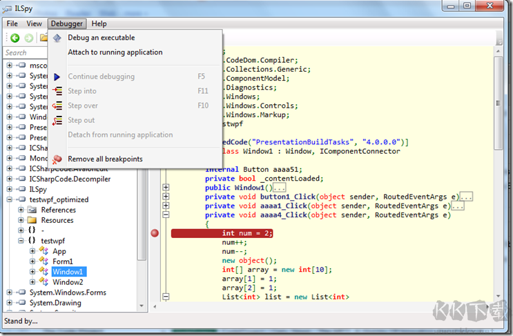 ILspy反編譯工具