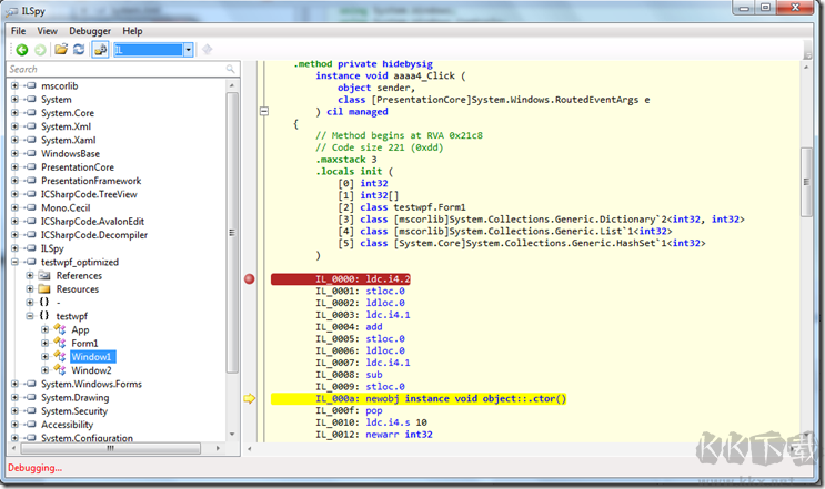 ILspy反編譯工具