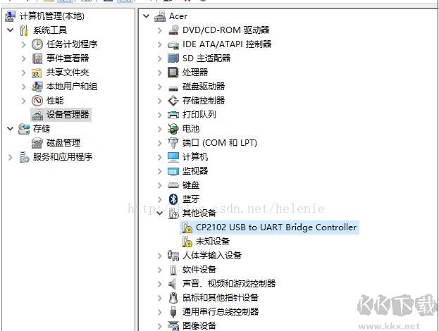 CP2102 USB驅(qū)動