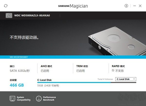 Samsung magician(三星SSD優(yōu)化軟件)