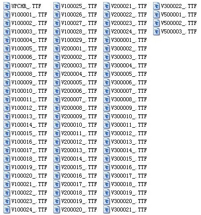 條形碼字體79款