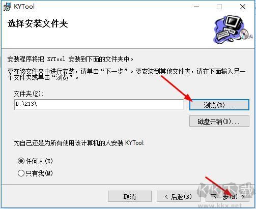 [SolidWorks插件]凱元工具