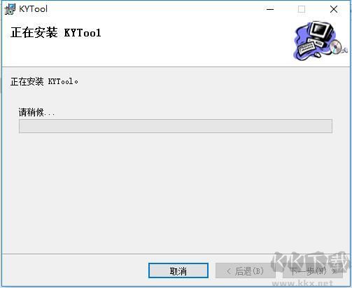 [SolidWorks插件]凱元工具