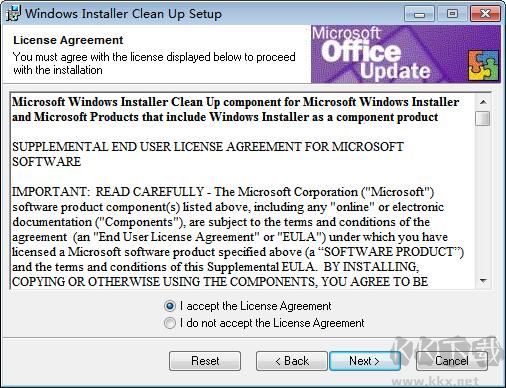 Msicuu2微軟卸載工具