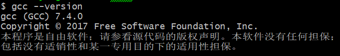 Cygwin(Linux開(kāi)發(fā)環(huán)境) 