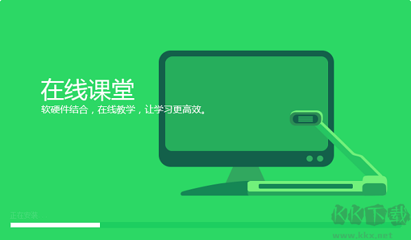 三好網(wǎng)PC客戶端