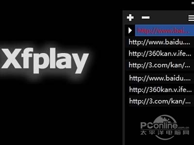 先鋒影音播放器