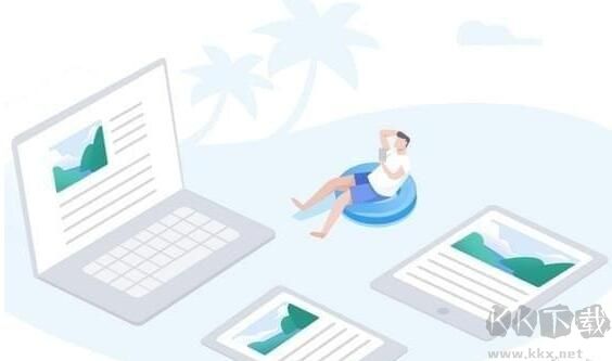 WPS個(gè)人免費(fèi)版2019官方版