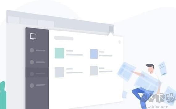 WPS個(gè)人免費(fèi)版2019官方版