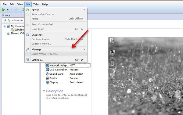 VMware Tools虛擬機增強插件