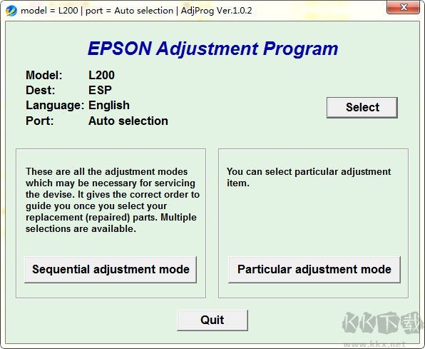 Adjprog打印機(jī)清零軟件