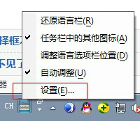 極點五筆輸入法