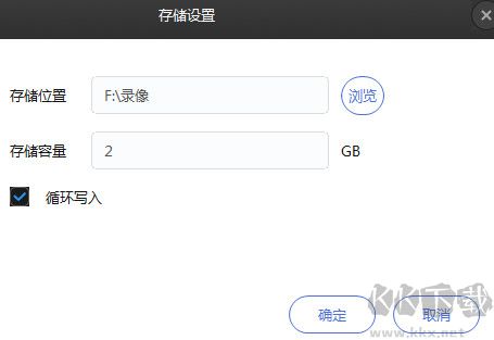  TP-LINK安防系統(tǒng)