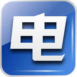 電腦店U盤(pán)啟動(dòng)盤(pán)制作工具 v7.5正式版