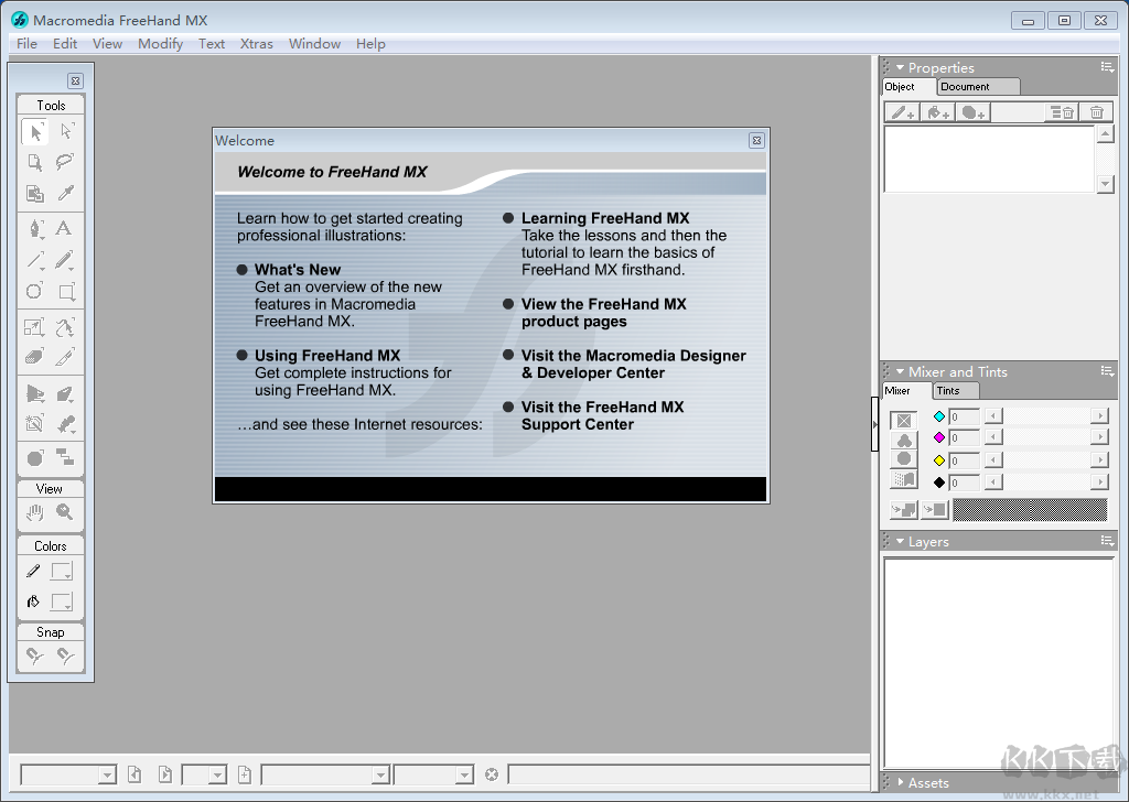 矢量圖軟件Freehand