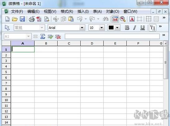 微表格excel制表軟件