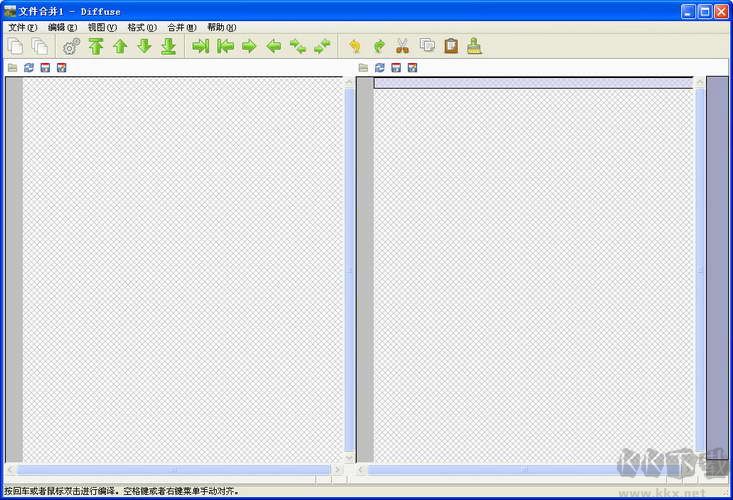 代碼對(duì)比工具