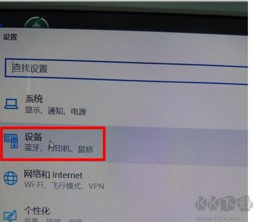HP惠普M1136打印機驅(qū)動