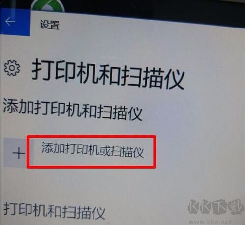 HP惠普M1136打印機驅(qū)動