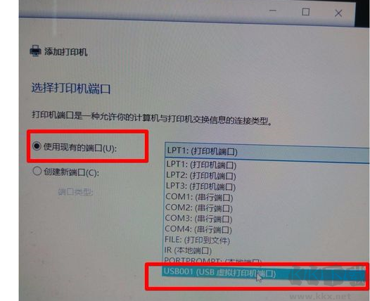 HP惠普M1136打印機驅(qū)動