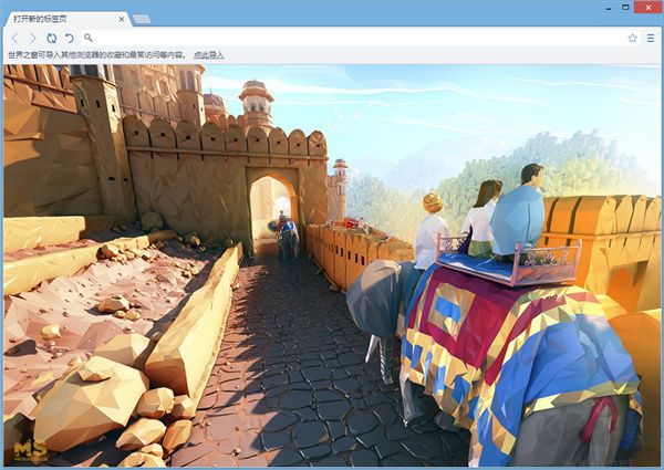 世界之窗瀏覽器